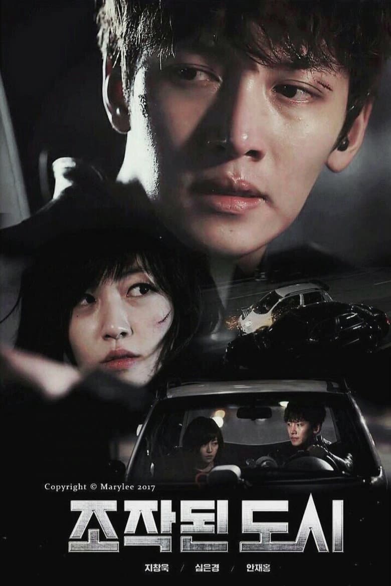 Fabricated City — posters 7
