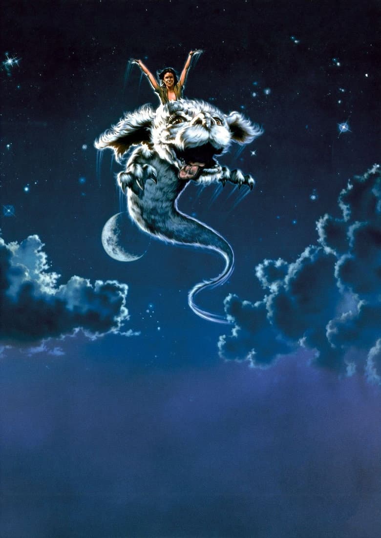The NeverEnding Story — posters 4
