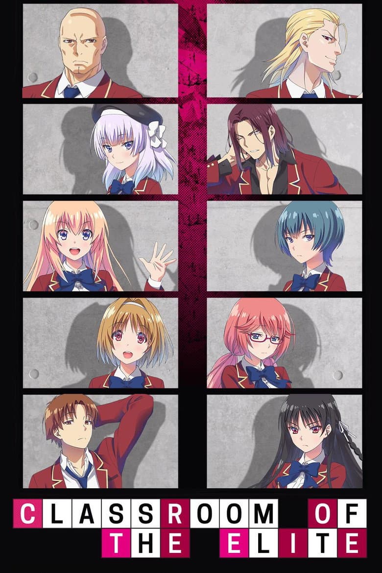 Classroom of the Elite poster