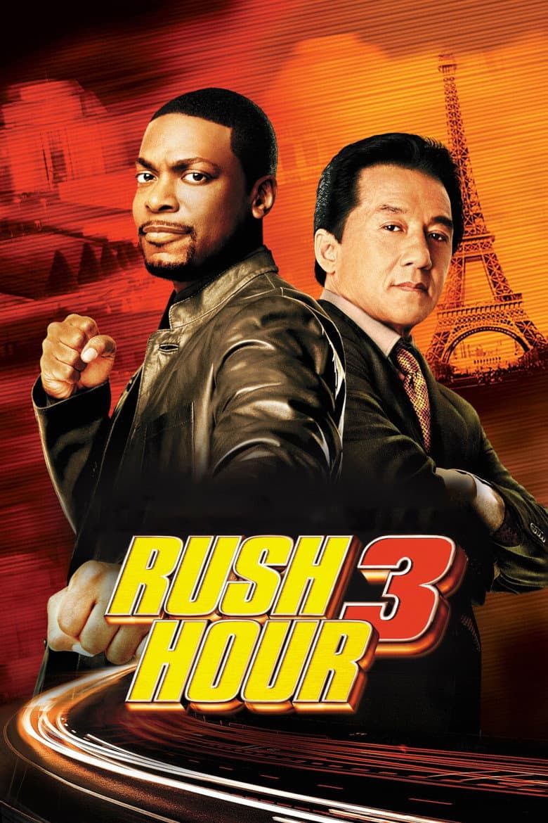 Rush Hour 3 — posters 7
