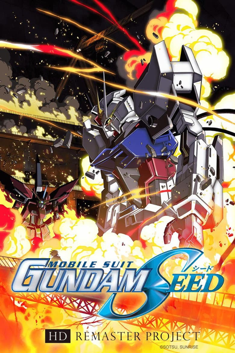 Mobile Suit Gundam SEED — posters 5