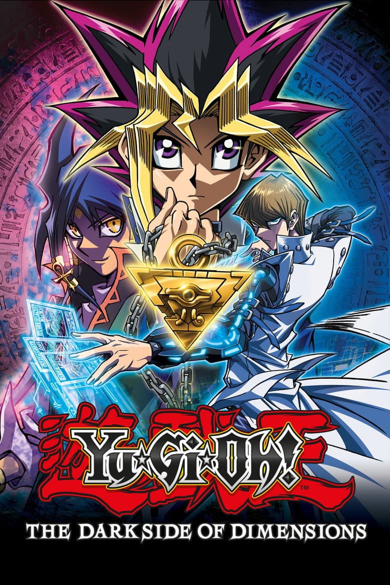 Yu-Gi-Oh!: The Dark Side of Dimensions — posters 4