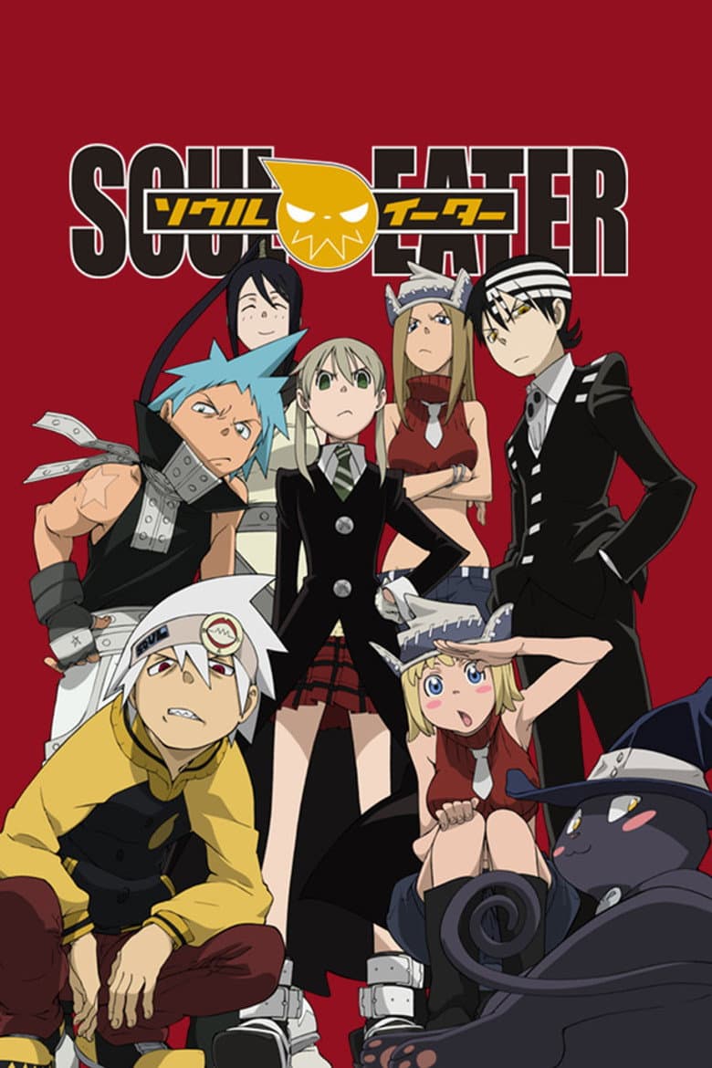 Soul Eater — posters 3