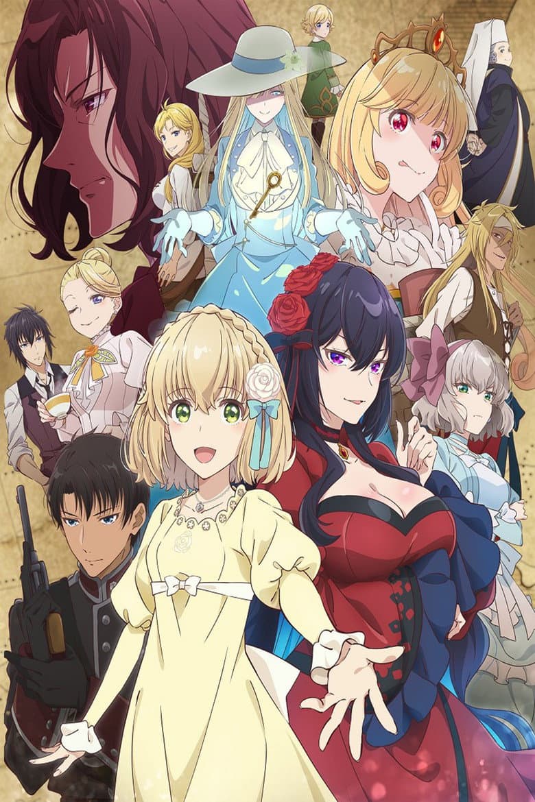 The Holy Grail of Eris — posters 3