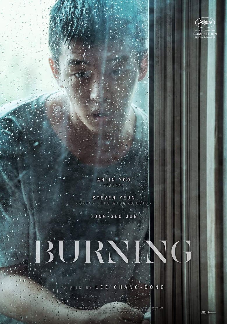Burning — posters 4