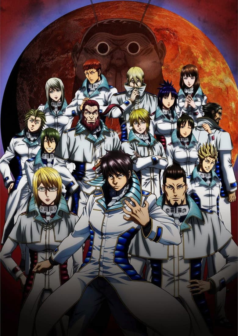 Terra Formars — posters 4
