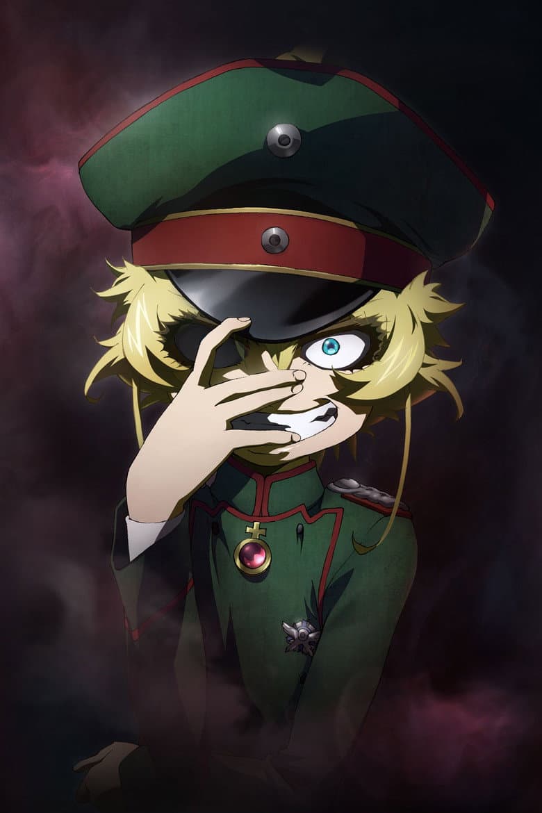 Saga of Tanya the Evil — posters 7