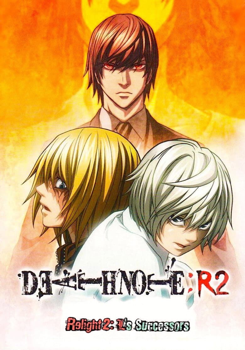 Death Note Relight 2: L's Successors — posters 5