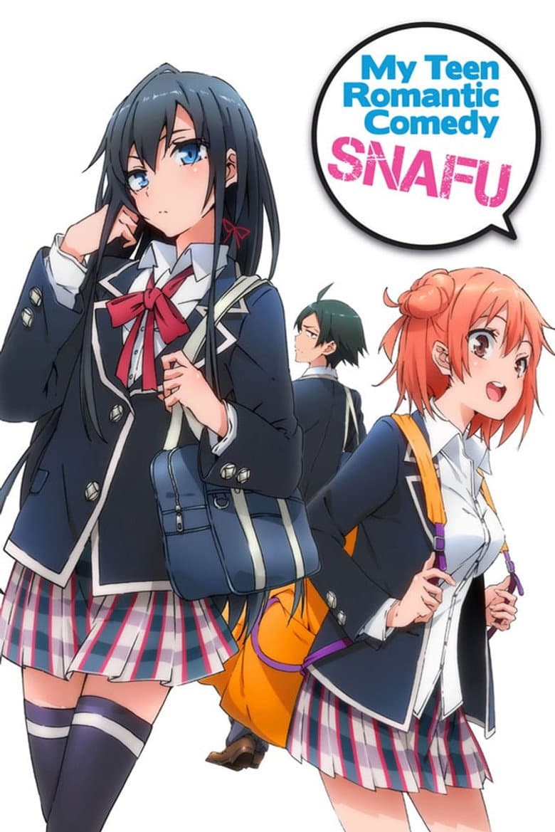 My Teen Romantic Comedy SNAFU — posters 3