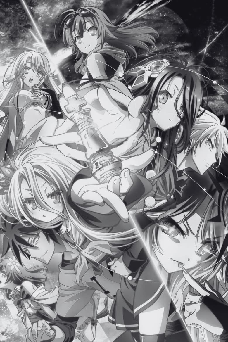 No Game No Life — posters 5