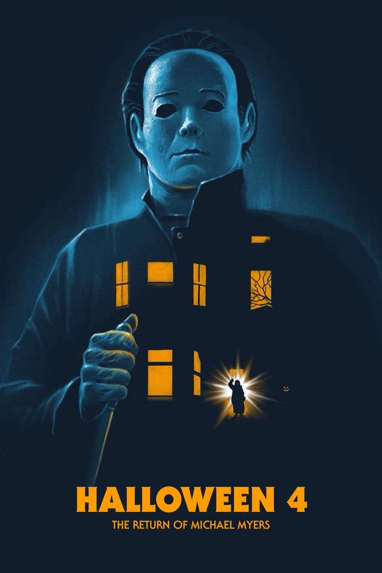 Halloween 4: The Return of Michael Myers — posters 4