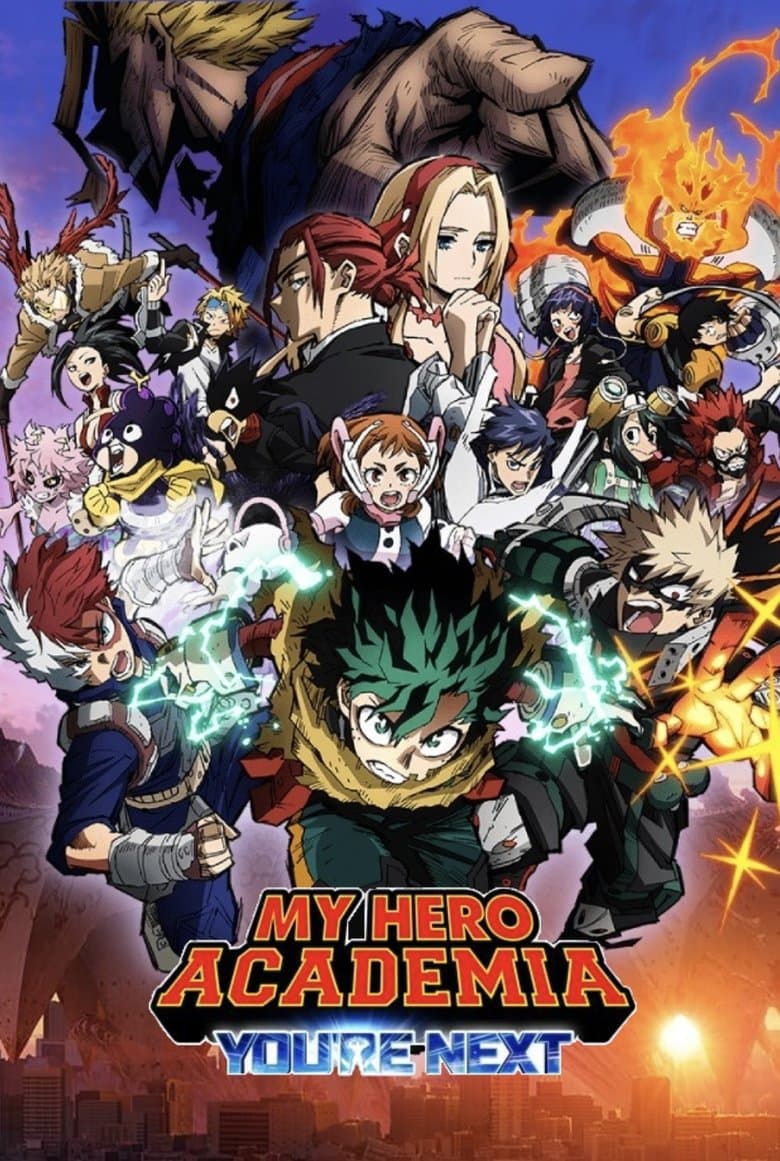 My Hero Academia: You're Next — posters 4