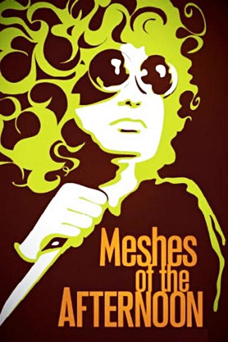 Meshes of the Afternoon — posters 3