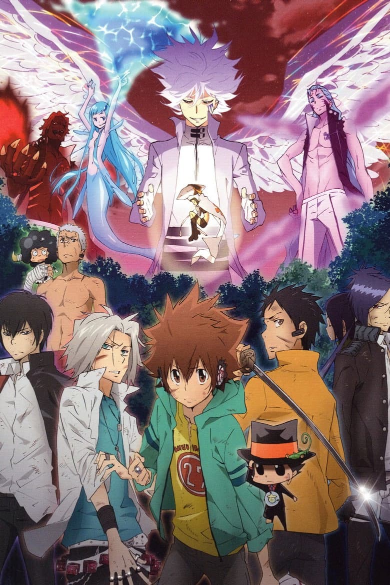 REBORN! — posters 2