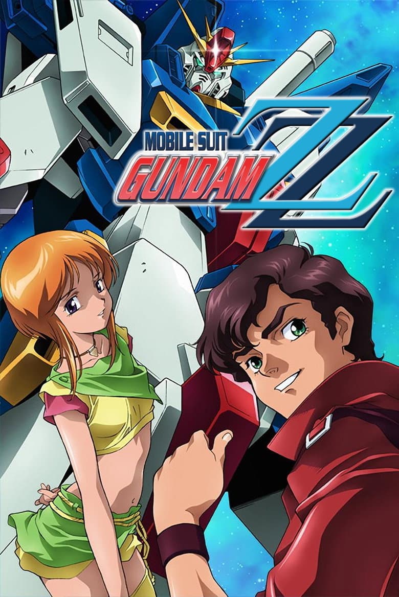 Mobile Suit Gundam ZZ — posters 3