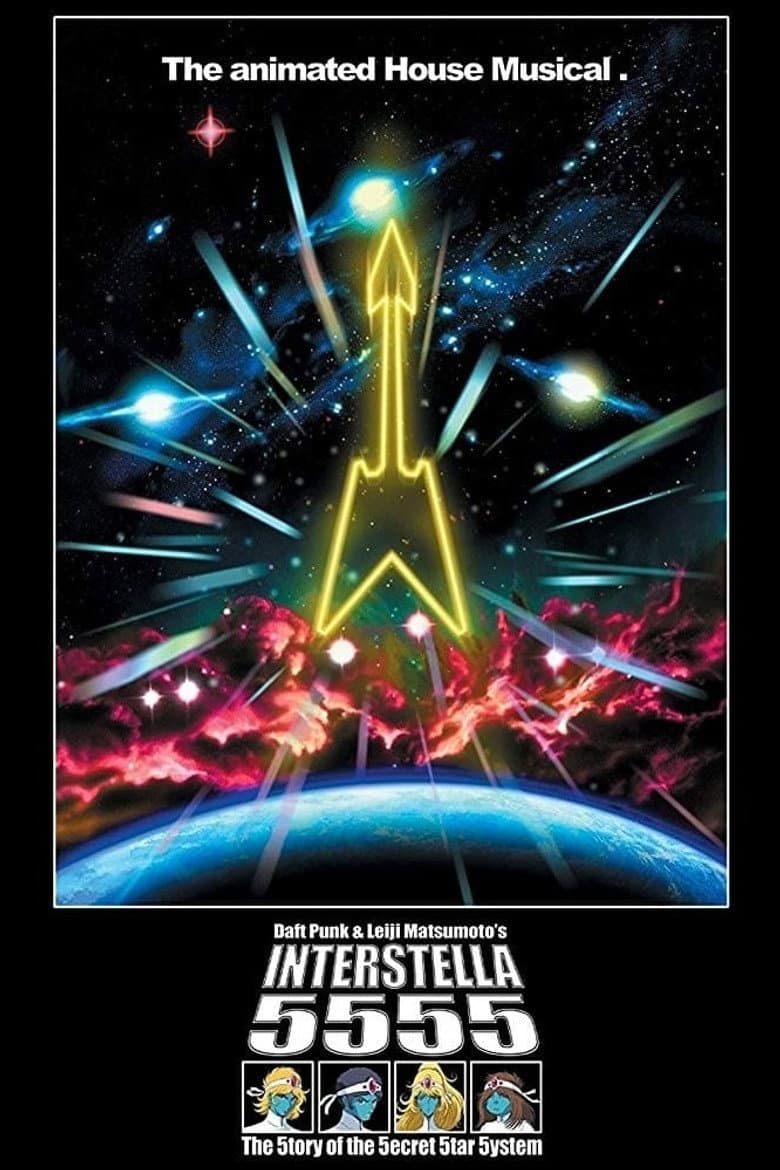 Interstella 5555: The 5tory of the 5ecret 5tar 5ystem — posters 7