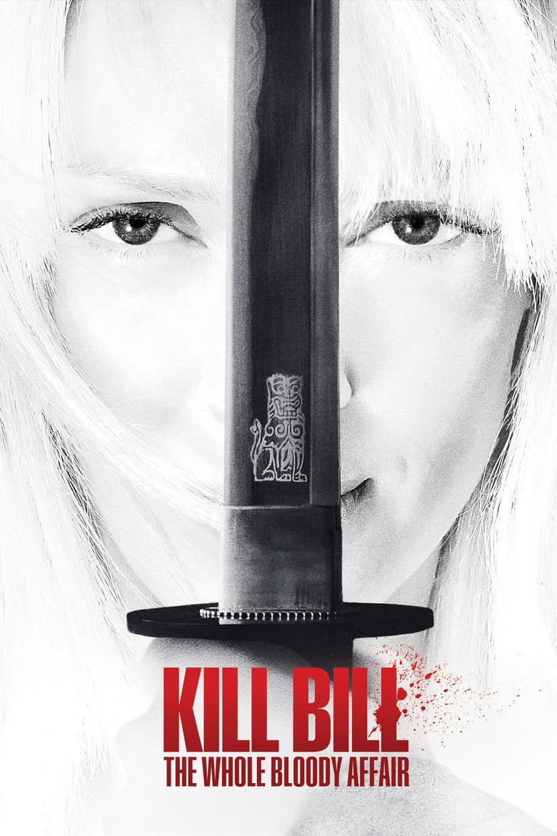 Kill Bill: The Whole Bloody Affair — posters 4