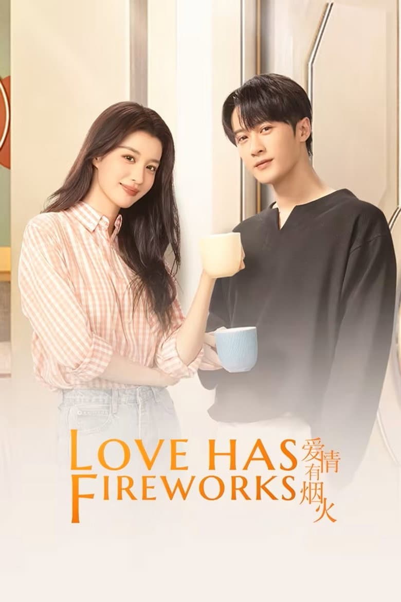 Love Has Fireworks — posters 8