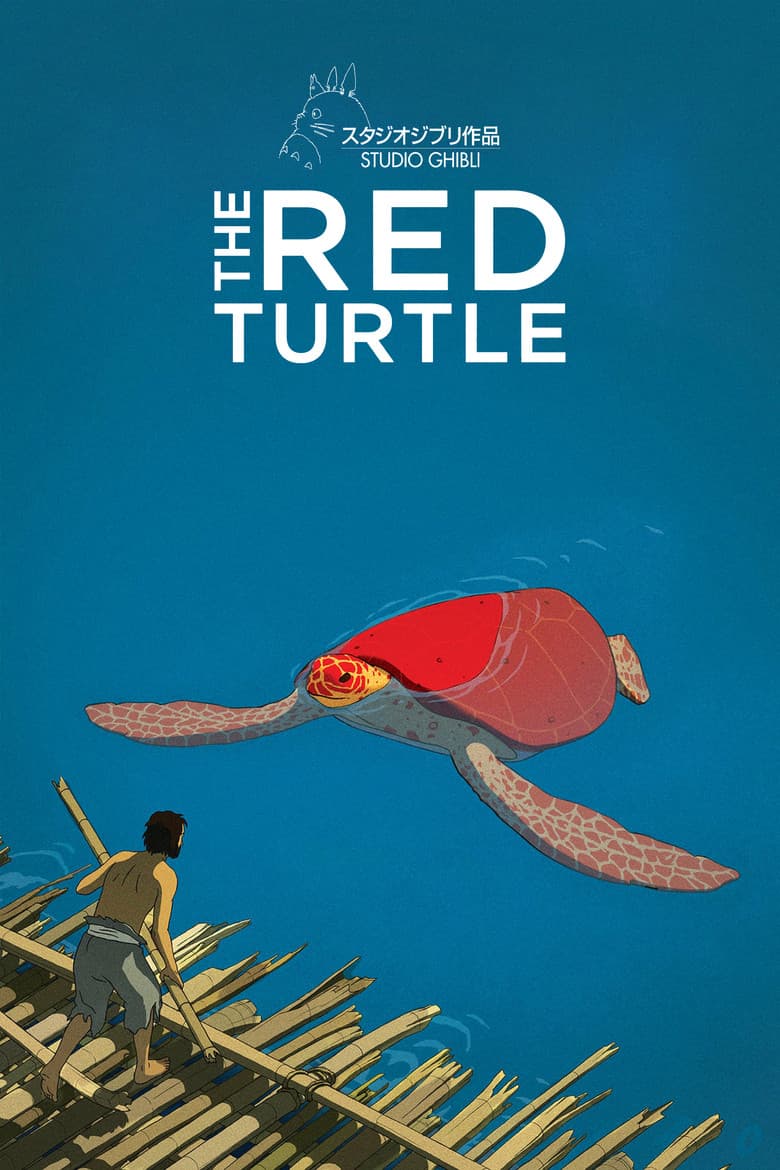The Red Turtle — posters 5