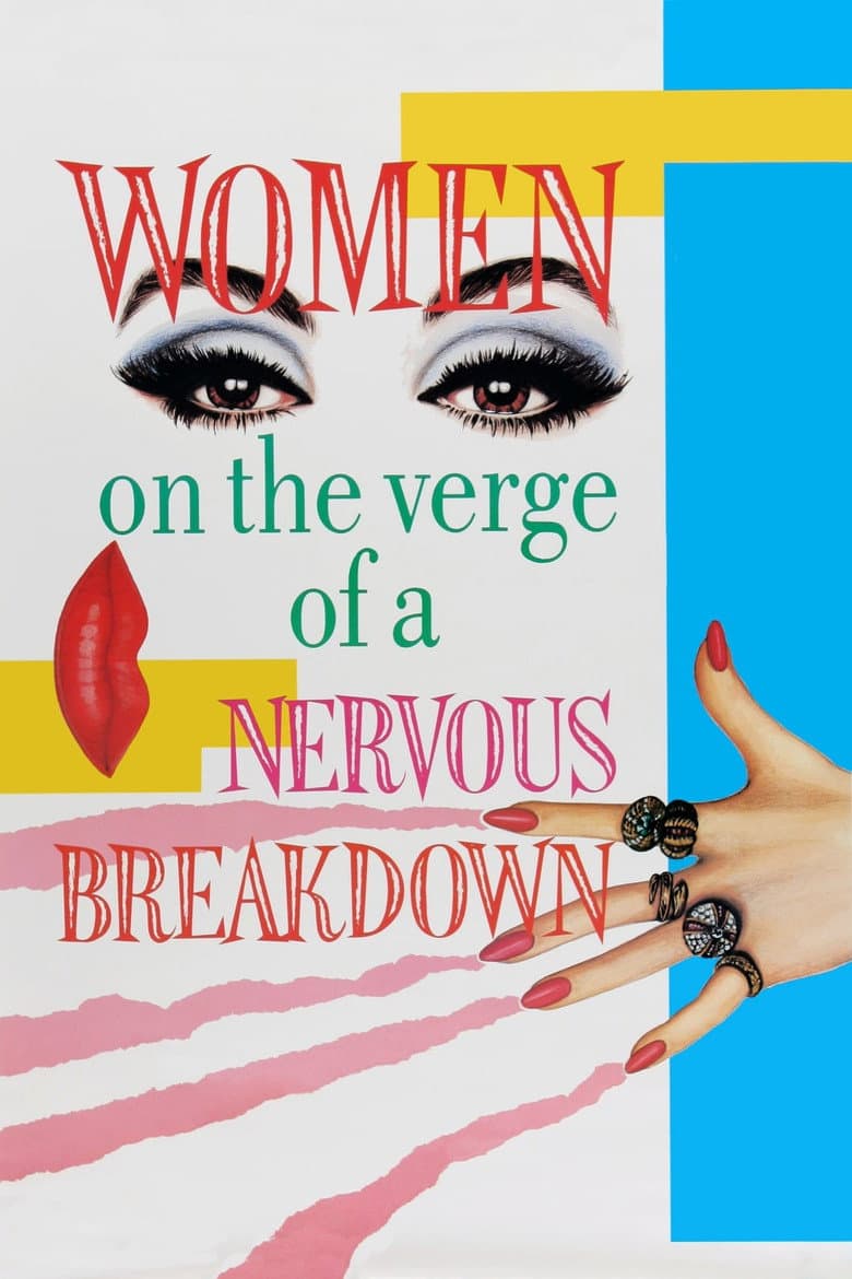 Women on the Verge of a Nervous Breakdown — posters 3