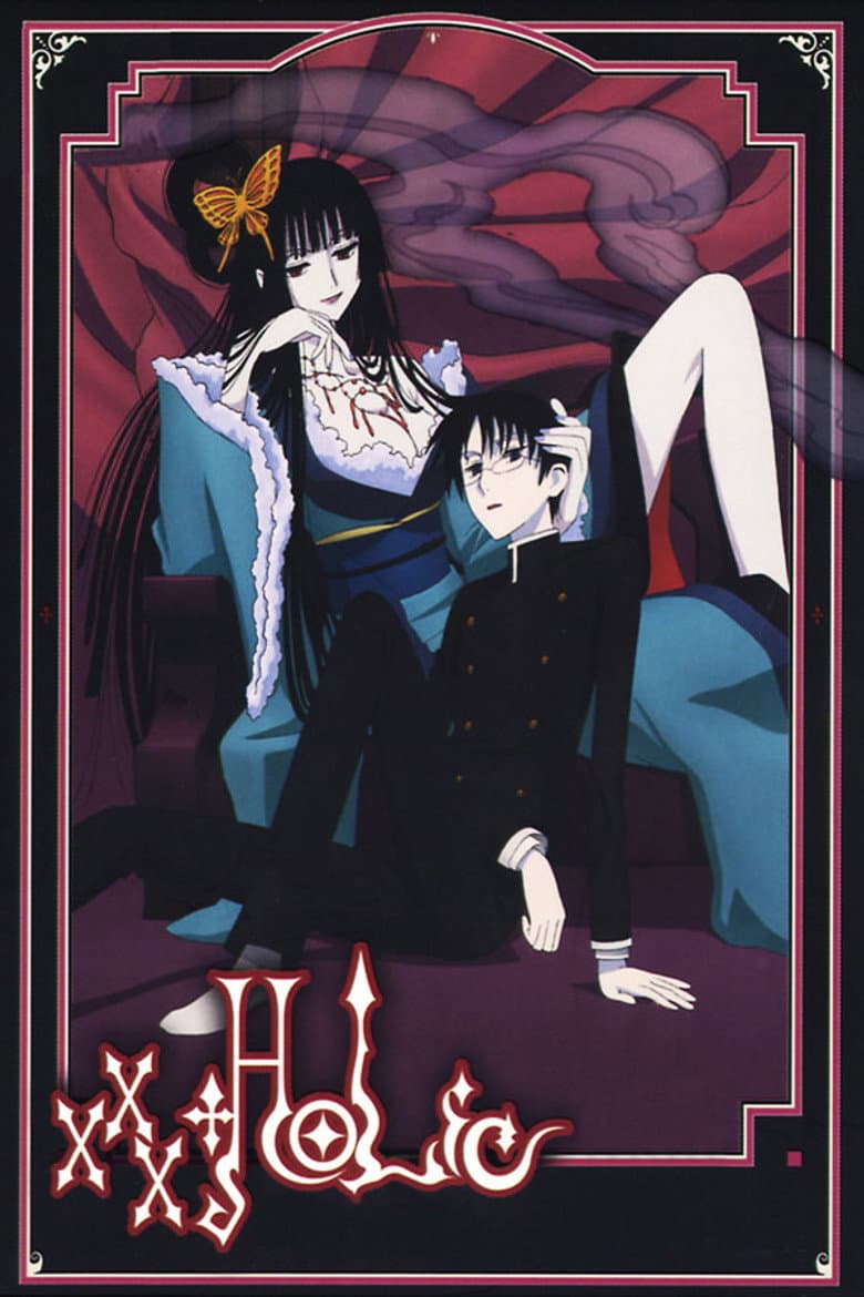 xxxHOLiC — posters 2