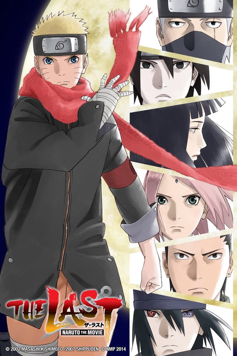 The Last: Naruto the Movie — posters 3