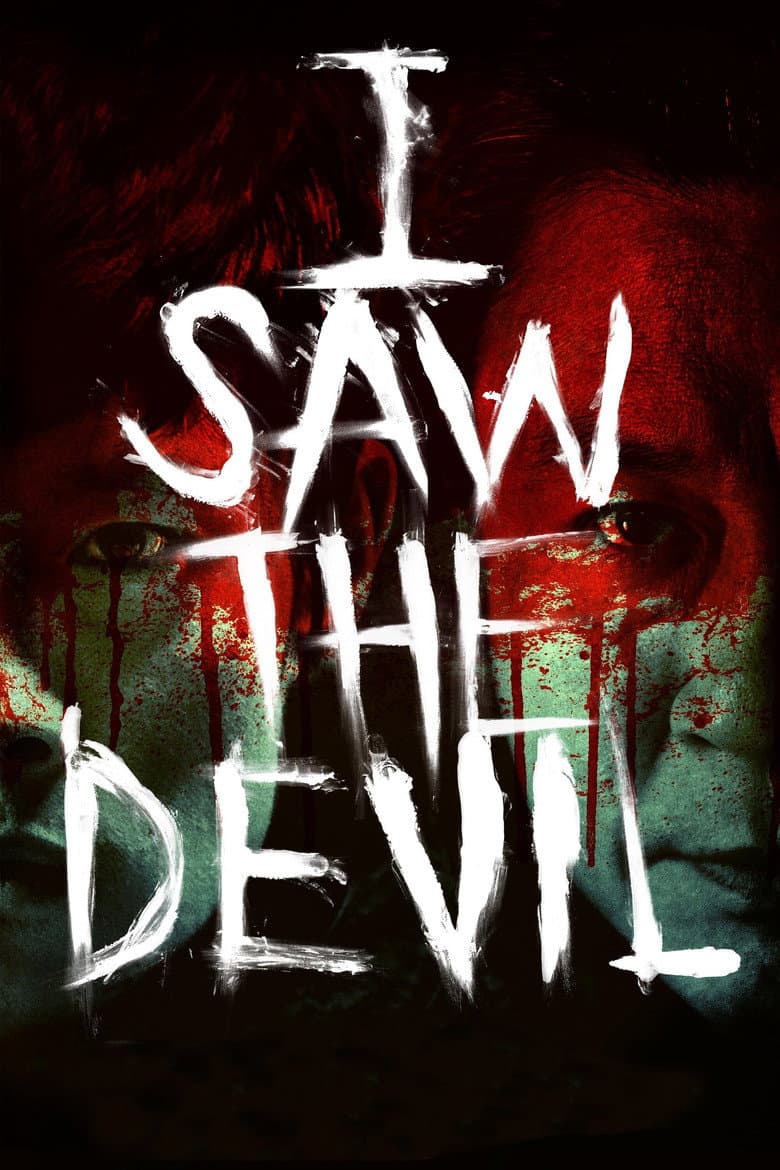I Saw the Devil — posters 2