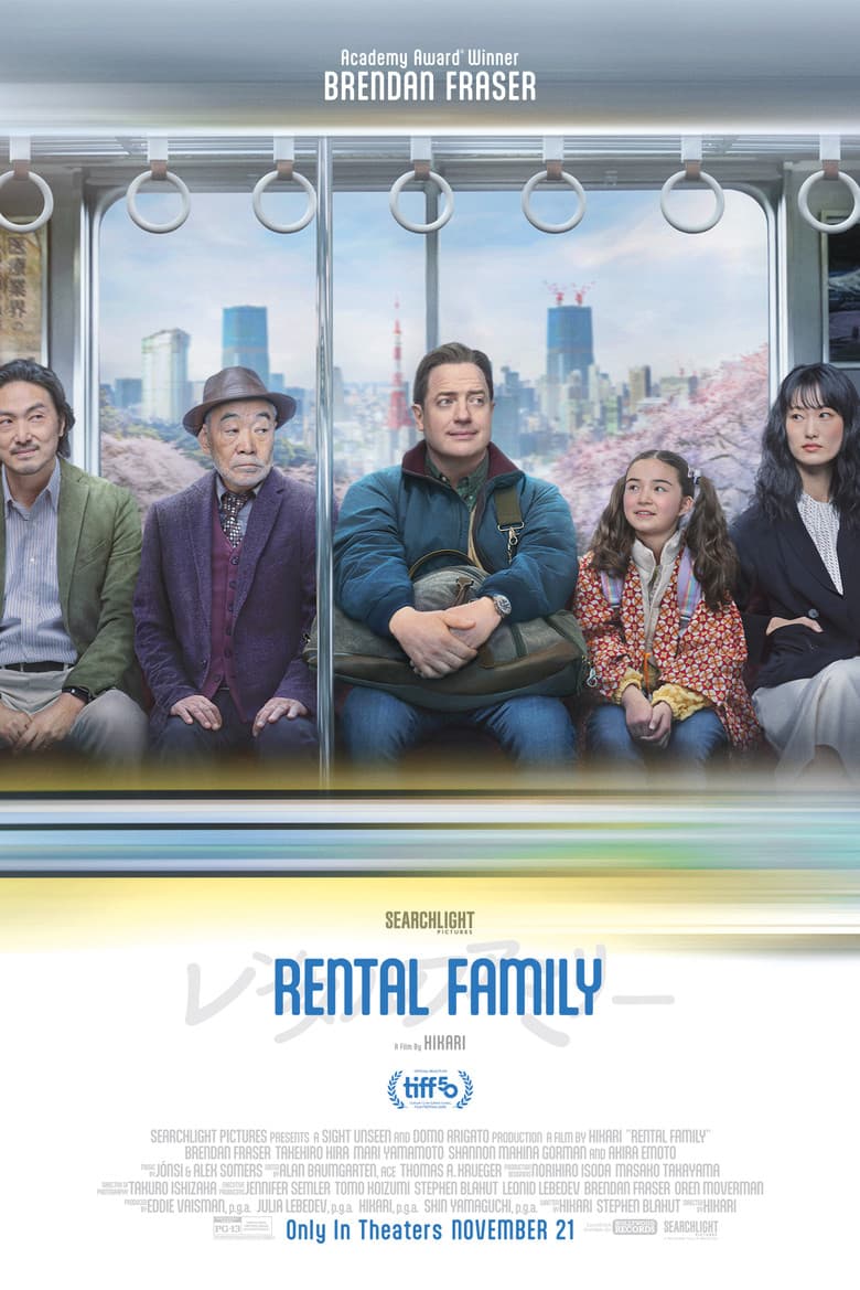 Rental Family — posters 4