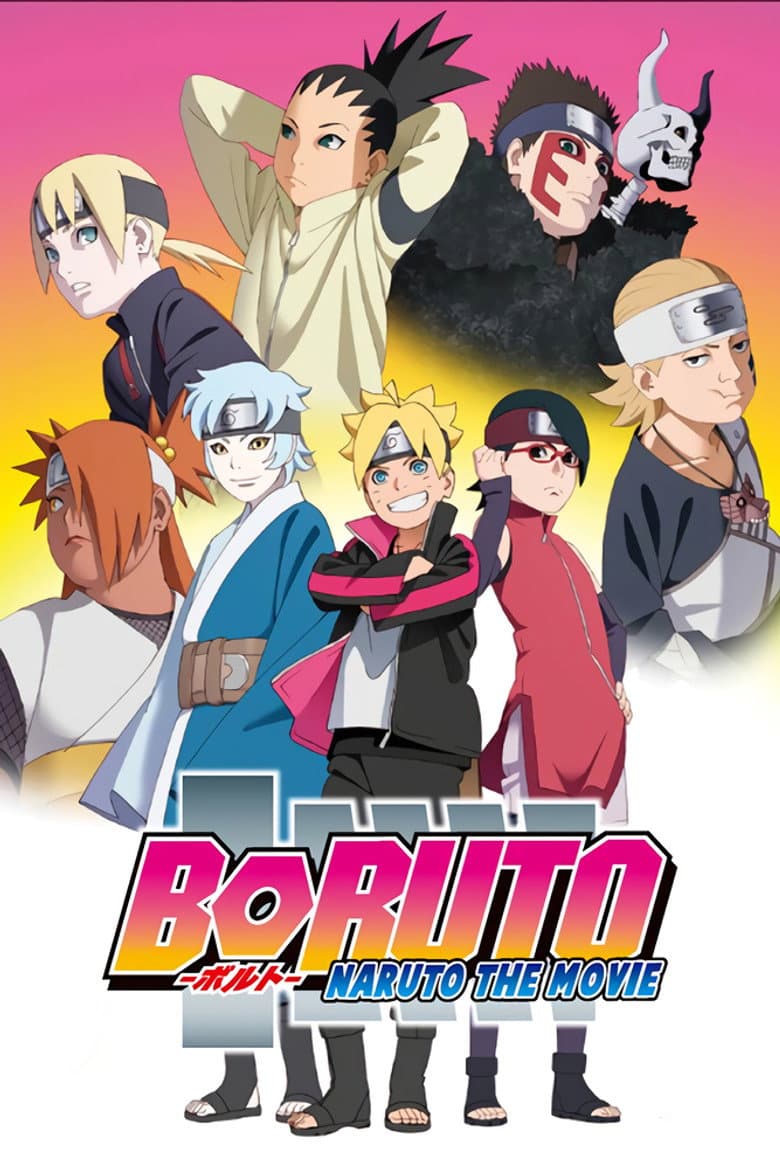 Boruto: Naruto the Movie — posters 2