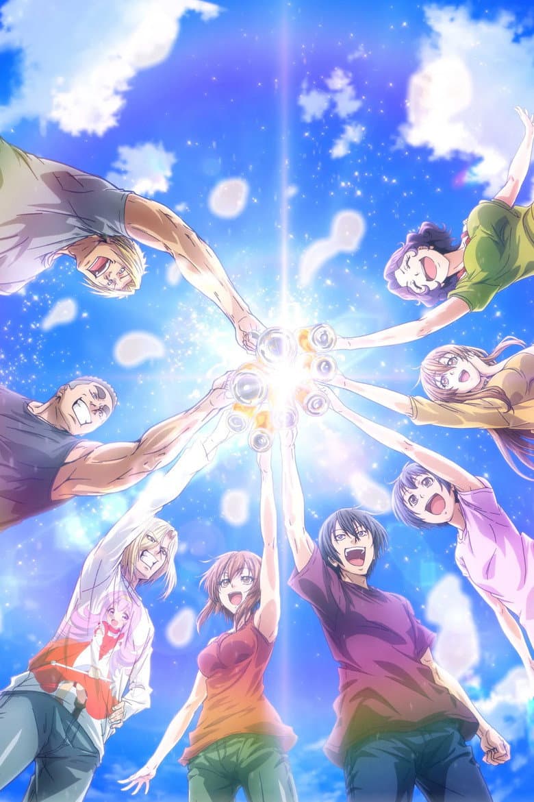 Grand Blue Dreaming — posters 8