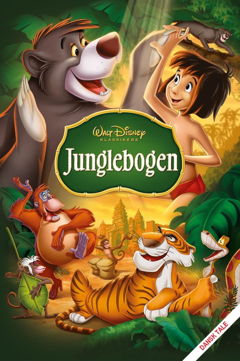 The Jungle Book — posters 1