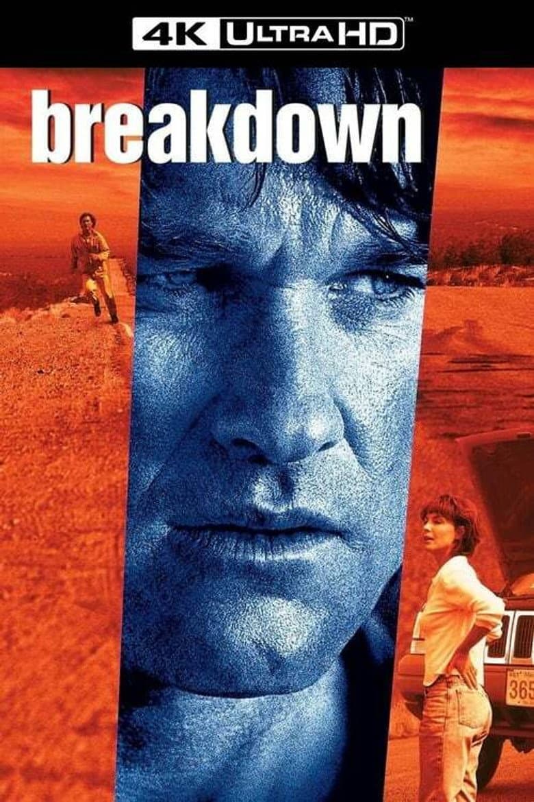 Breakdown — posters 5