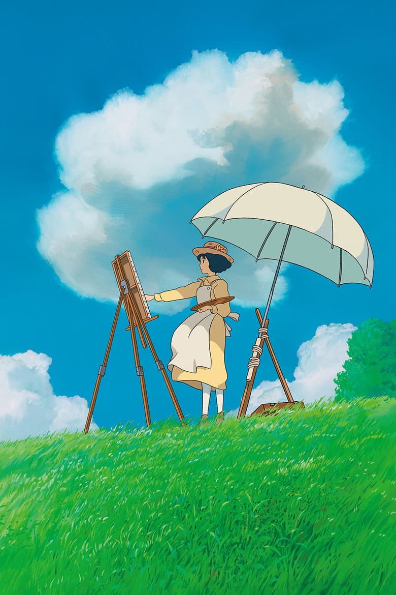 The Wind Rises — posters 3