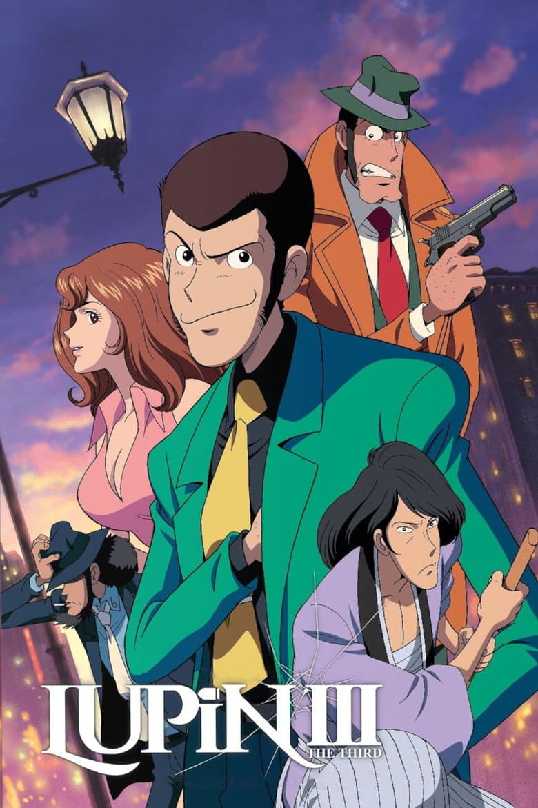 Lupin the 3rd — posters 2
