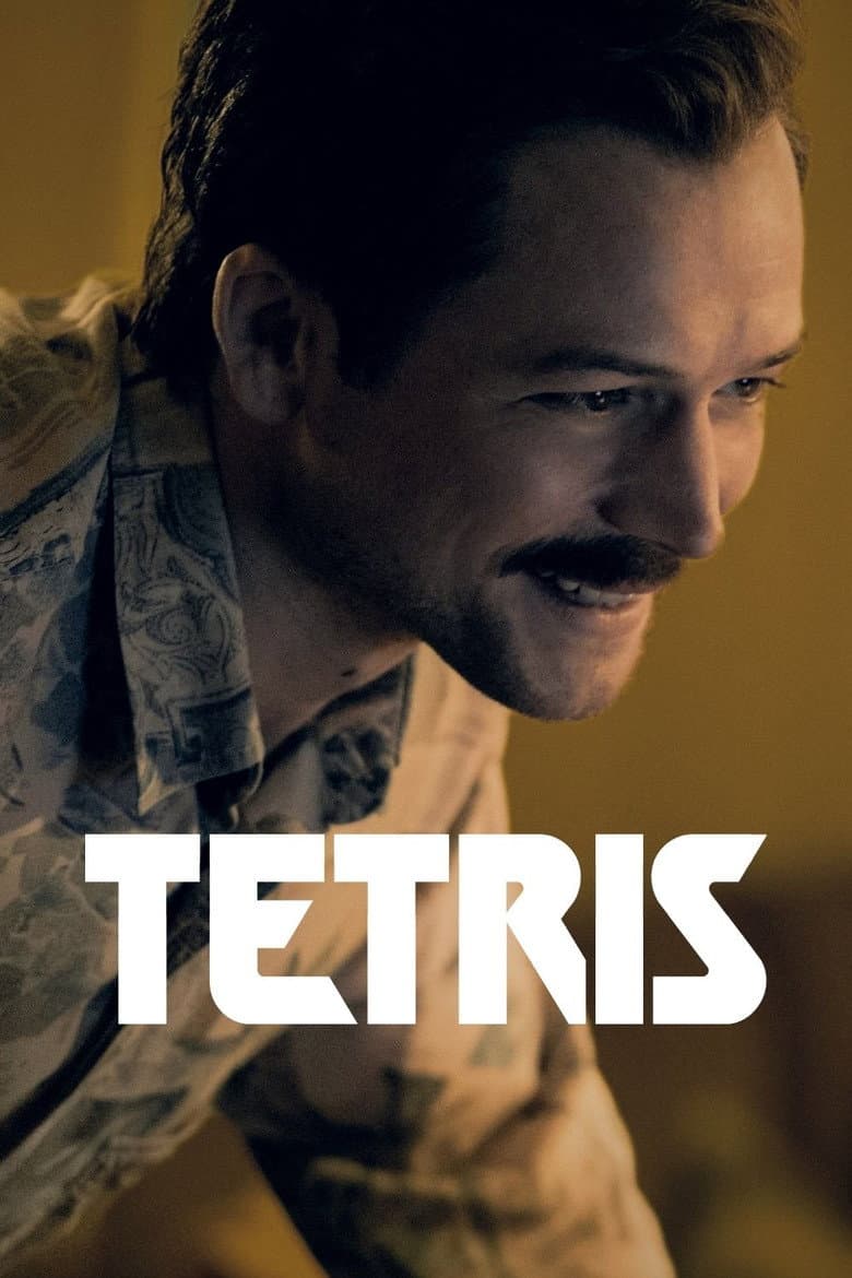 Tetris — posters 2