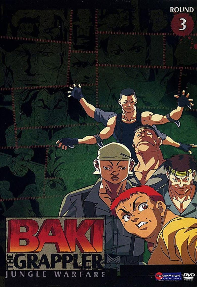 Baki the Grappler — posters 5