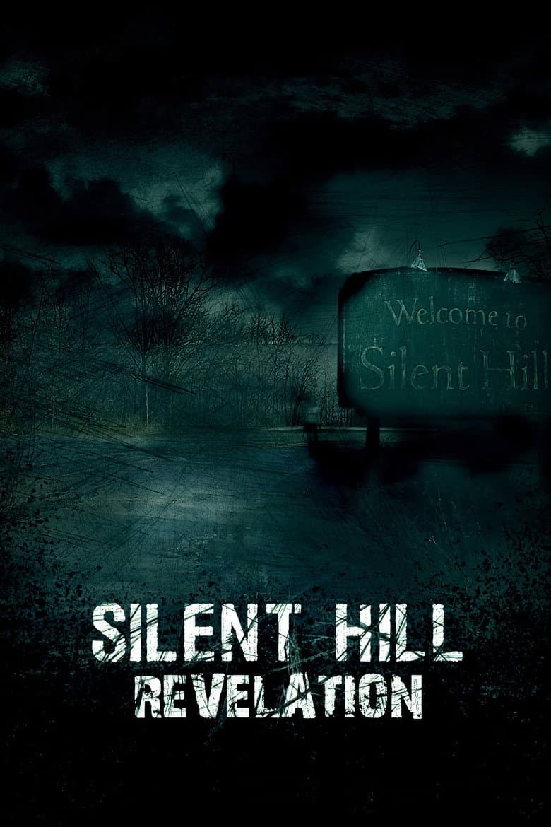 Silent Hill: Revelation 3D — posters 3
