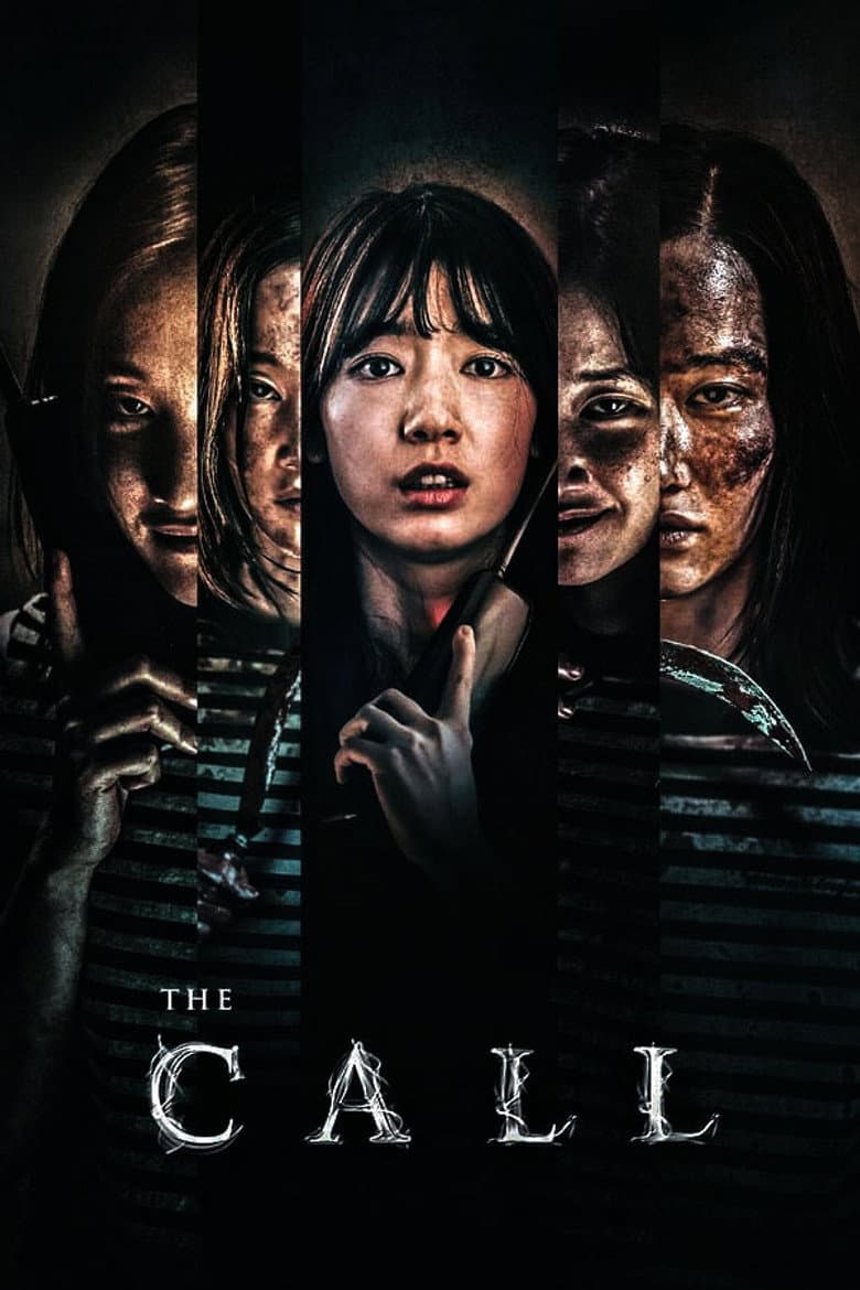 The Call — posters 7