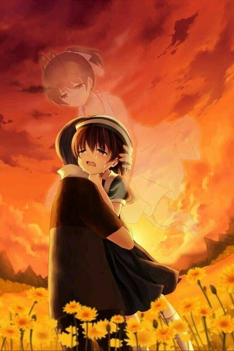 Clannad — posters 8