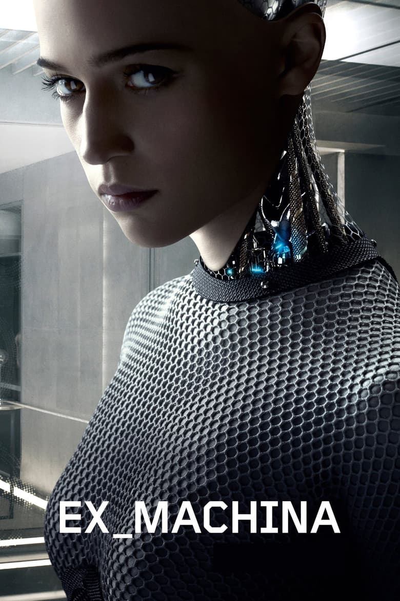 Ex Machina — posters 3