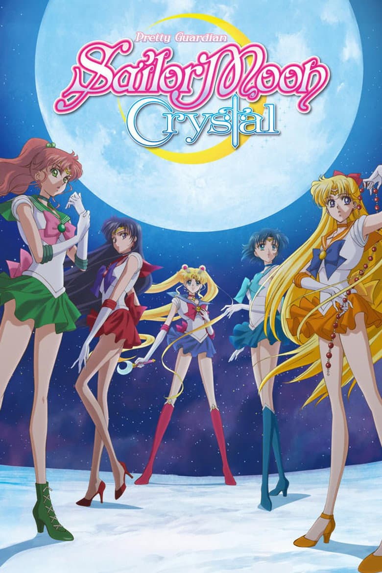 Sailor Moon Crystal — posters 5