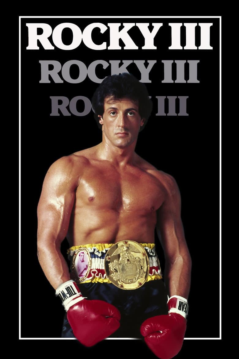 Rocky III — posters 3