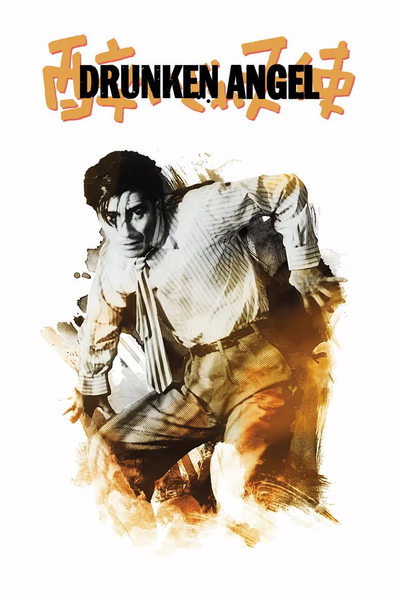Drunken Angel poster