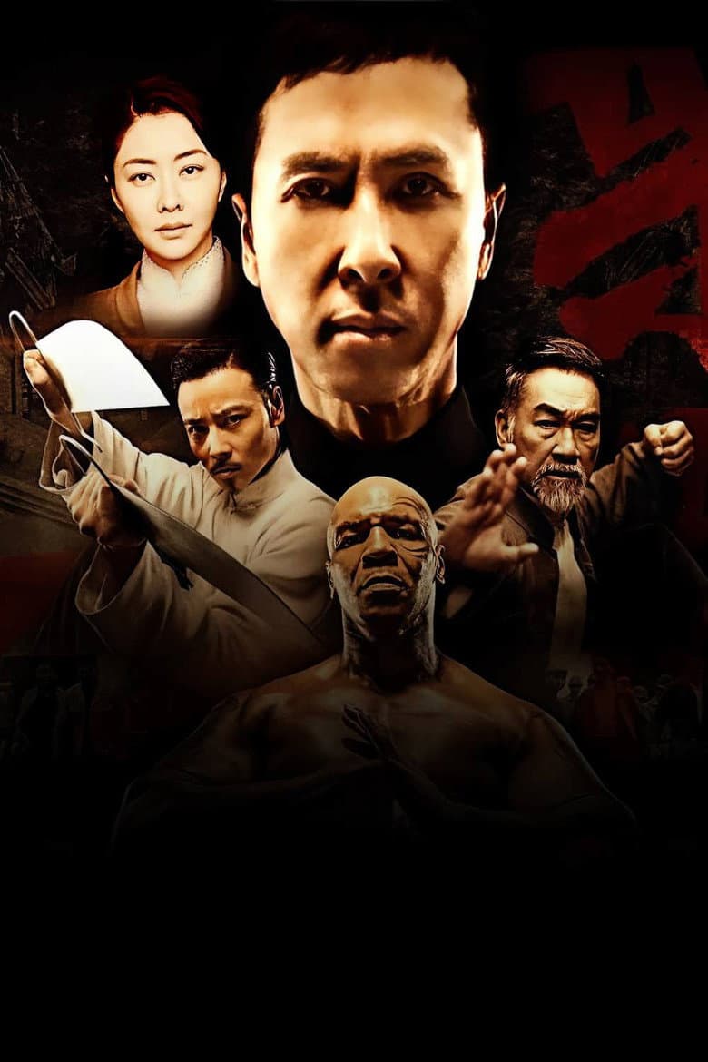 Ip Man 3 — posters 1