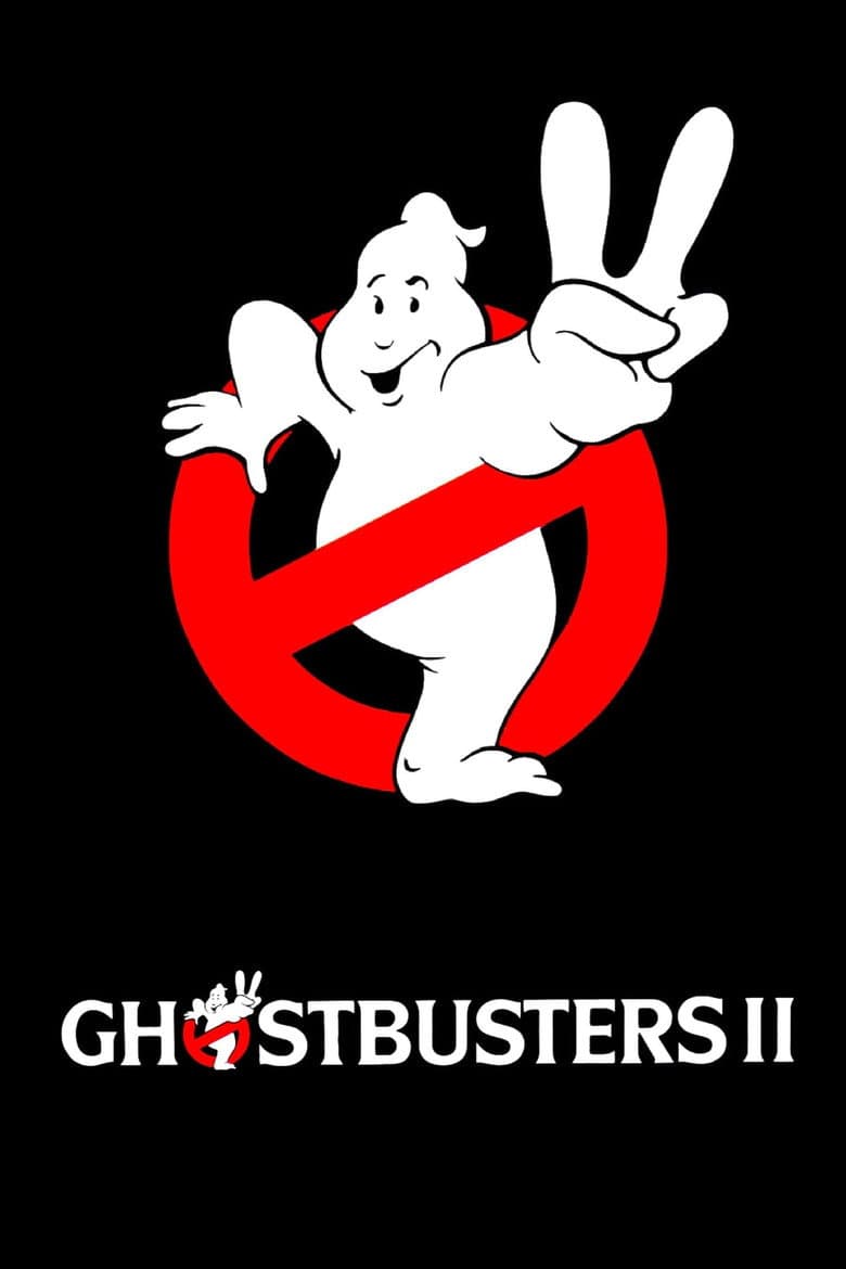 Ghostbusters II — posters 4