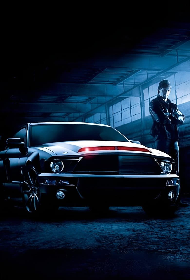 Knight Rider — posters 3