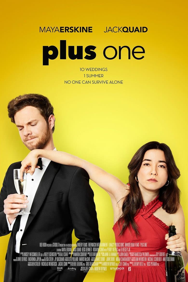 Plus One — posters 6