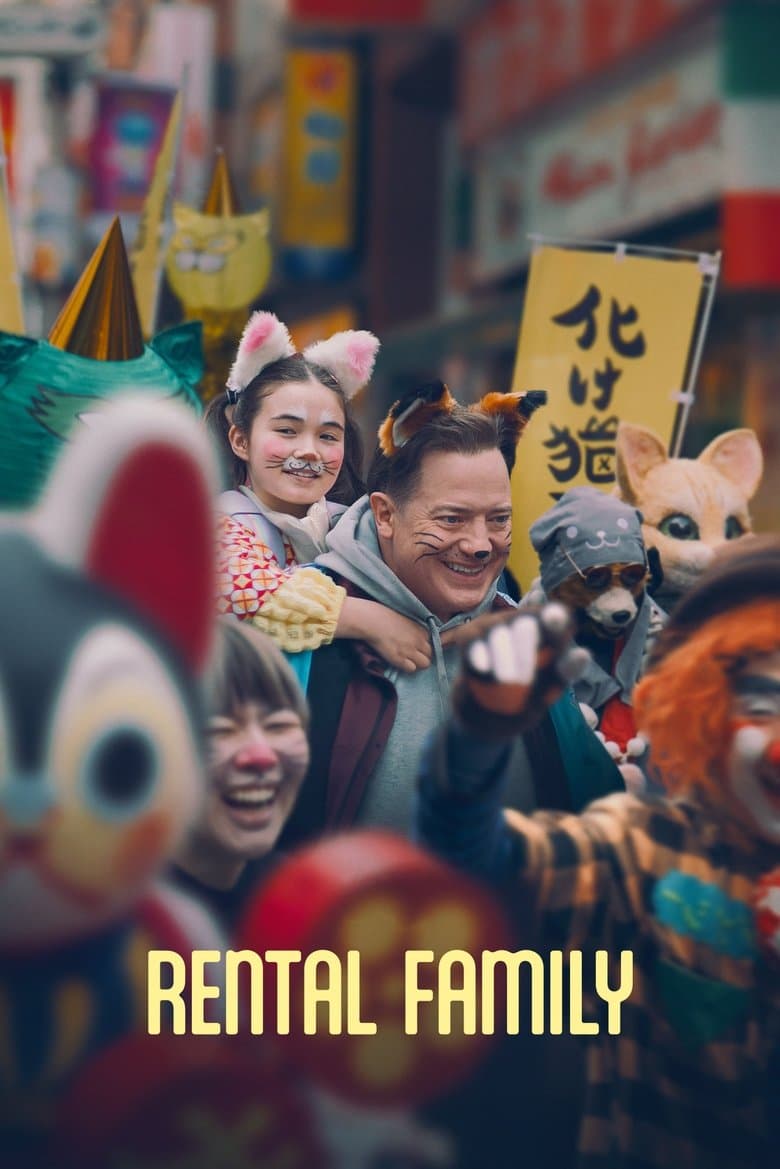 Rental Family — posters 2