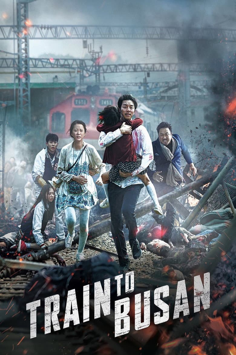 Train to Busan — posters 7