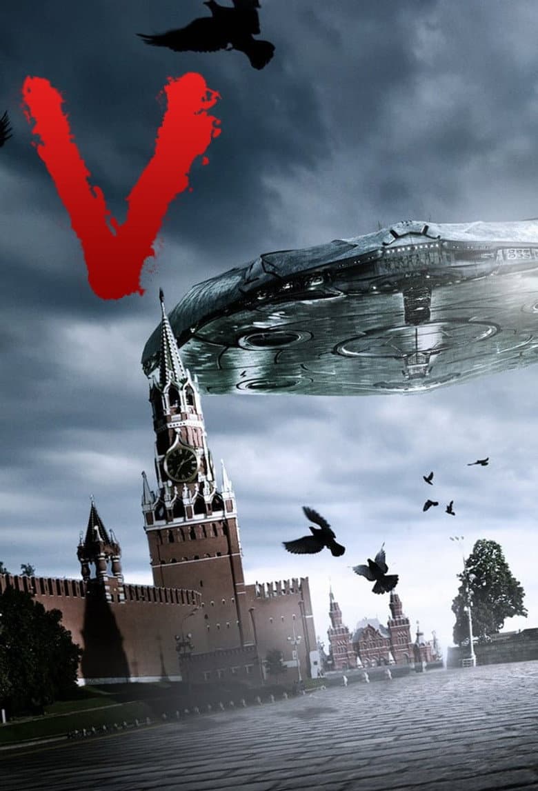 V — posters 4